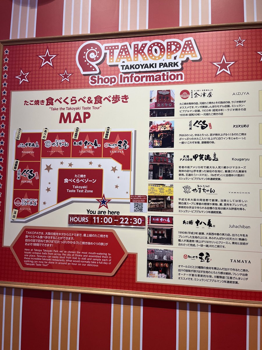 みかてぃ tweet media