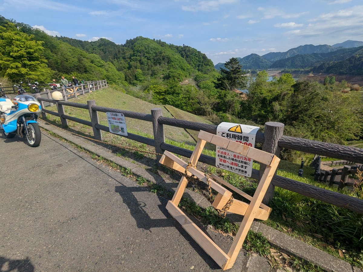湖山桜行 tweet media
