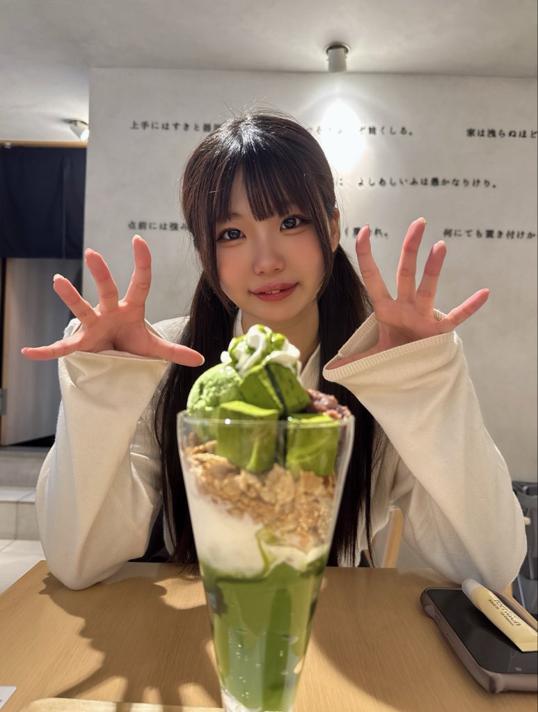 白兎りりあ【ネバイヴ】 tweet media