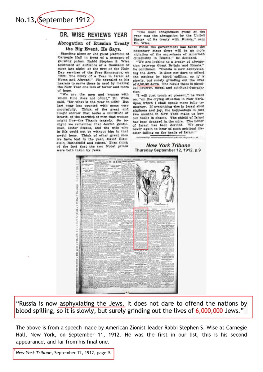 🇺🇸✡️🇮🇱 🇷🇺 It's 1832. It's too early for the 'Holocaust.' James Buchanan, later the 15th president of the U.S., travels to St. Petersburgh, Russia and signs a mutually beneficial treaty with the Russian Empire. It's the Treaty of Commerce and Navigation of 1832. For decades the