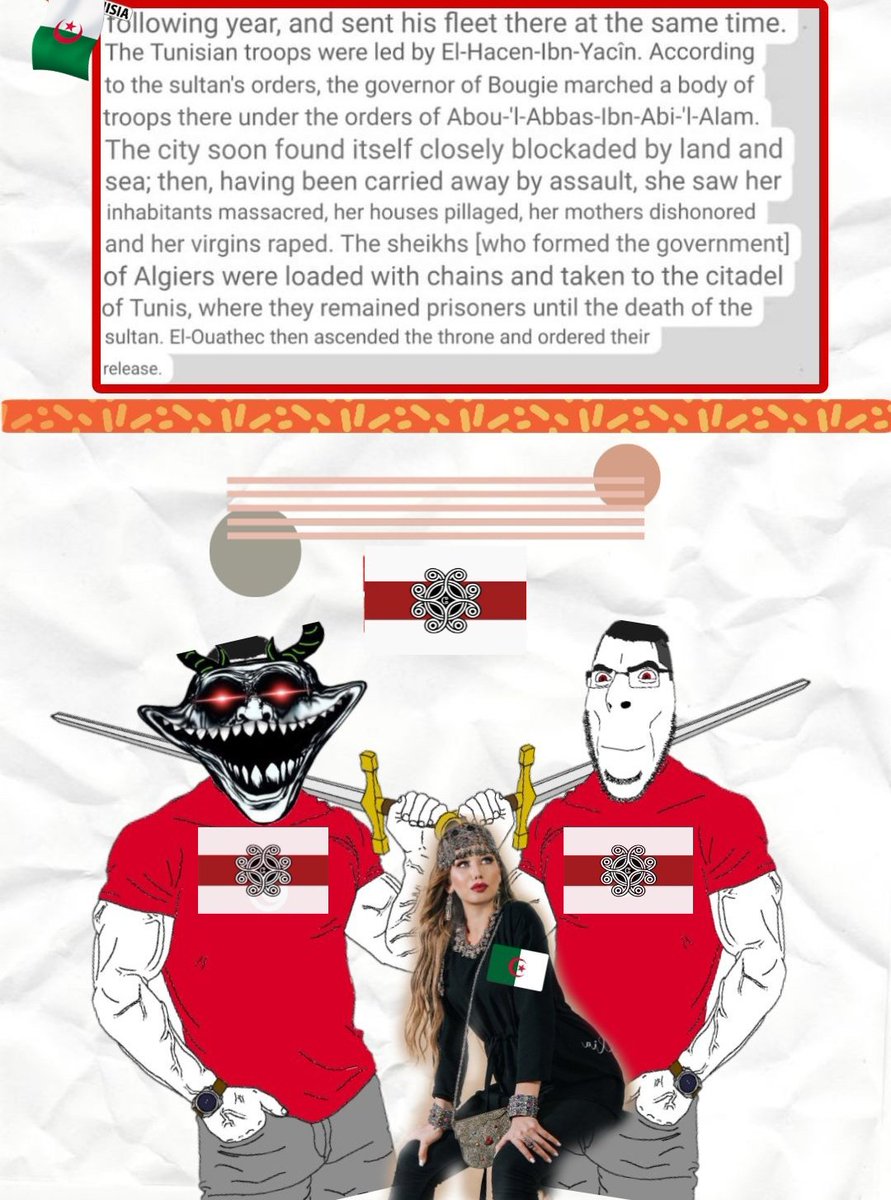 ᙅᖾᥲᥙʋɩᥒɩ⳽t🫥 tweet media