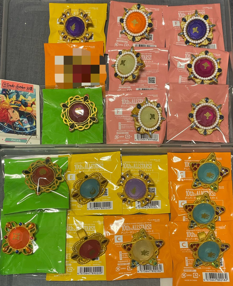 双葉@取引垢プロカ必読 tweet media