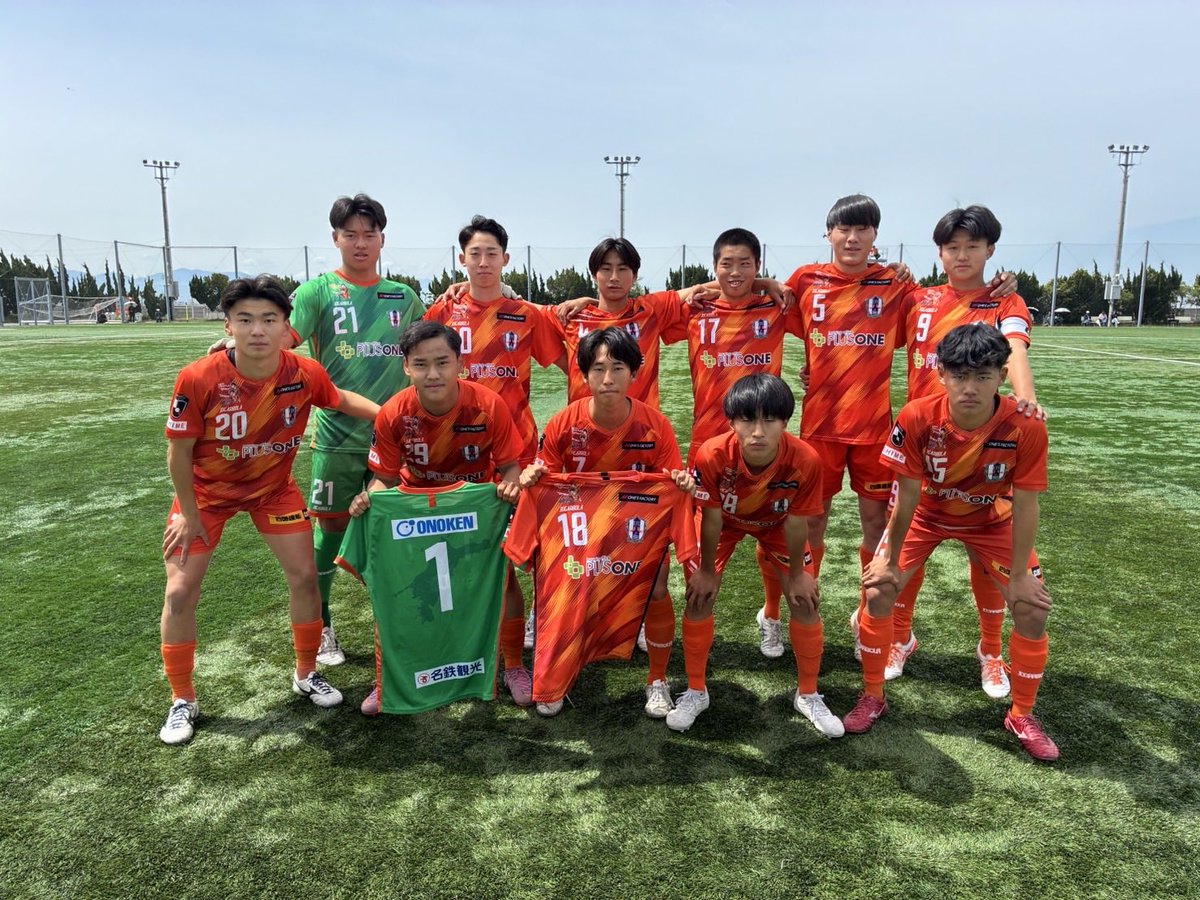 愛媛FC U-18】 🏆 【第4節】高円宮杯 JFA U-18 サッカープリンスリーグ