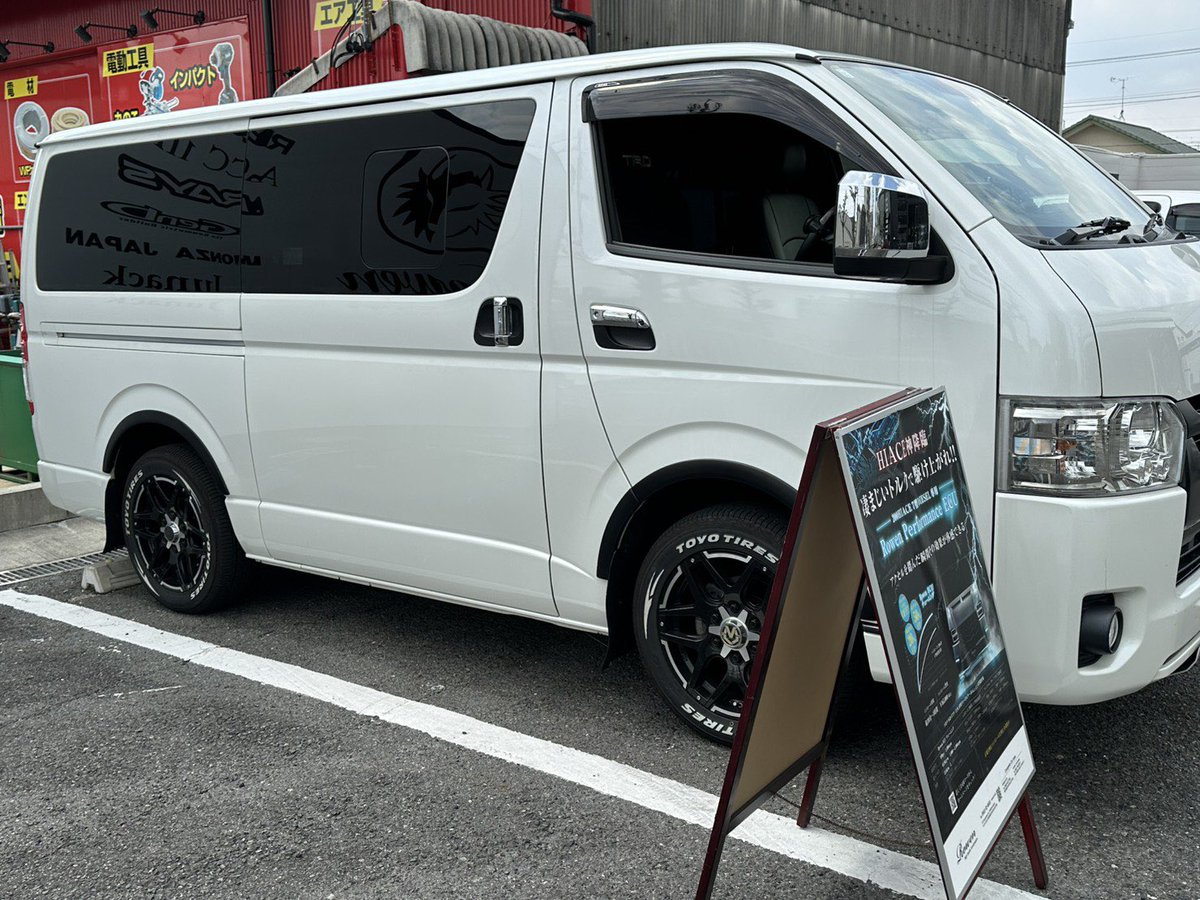 RowenECU's tweet image. 本日2台目。6型です。他のと違いかなり特殊でECU外して直接施工でした。その甲斐あってお客様の反応は上々で、出足も良くなりトルクを感じるようになったとのこと。これから仕事で敦賀とのこと。お気をつけて〜。

@ROWEN_JAPAN 
@ROWEN_CAR 
#ハイエース
#ECU