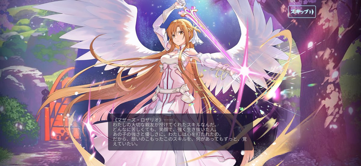 でびりん【Dvilyou】 tweet media