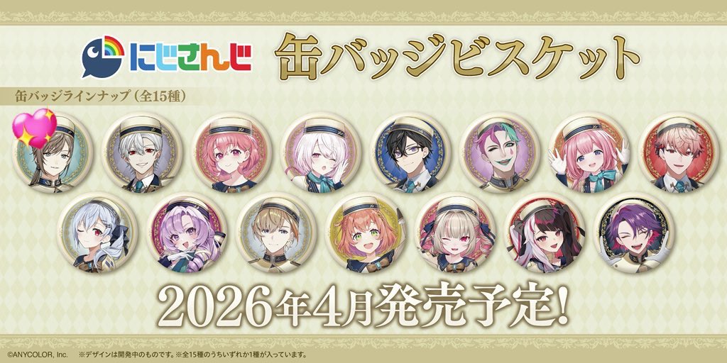 Y@取引垢 tweet media