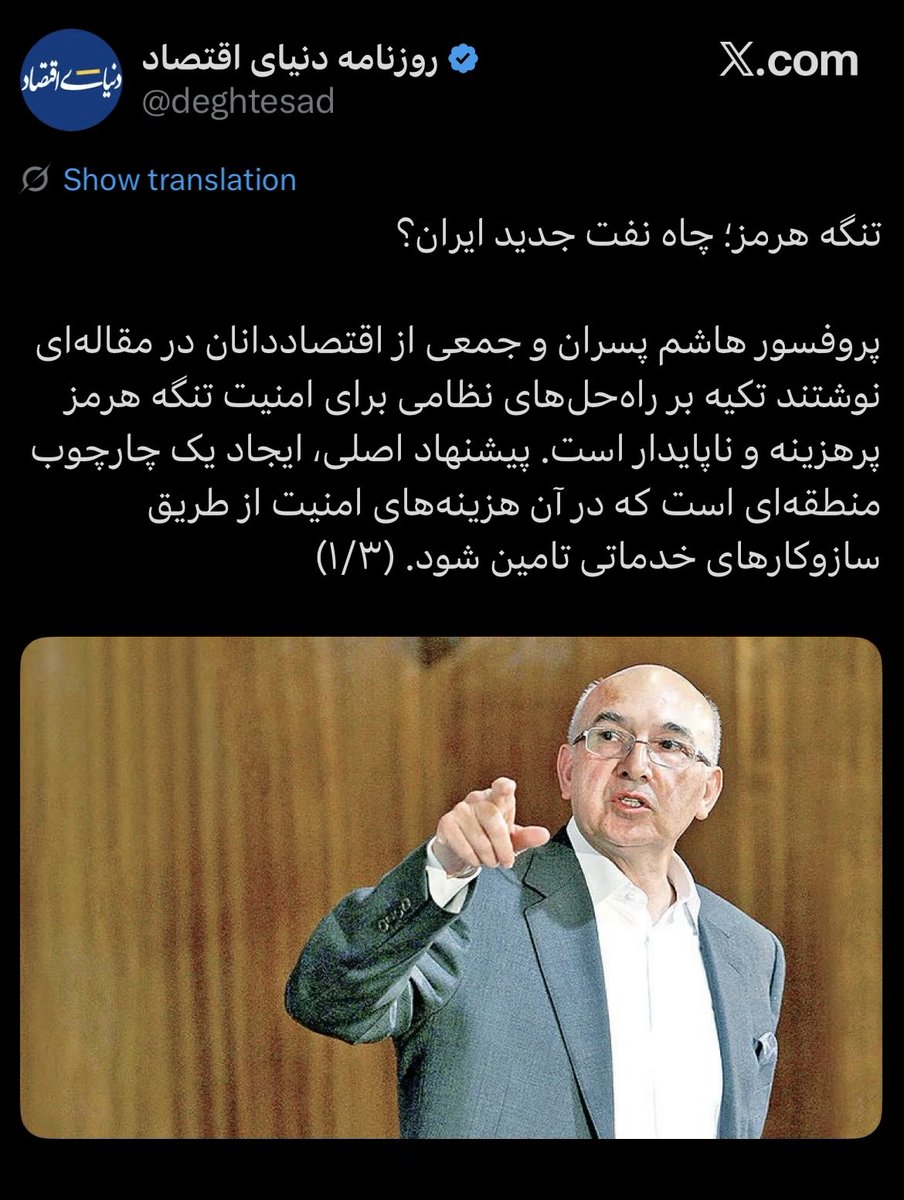 smoothOpt tweet media