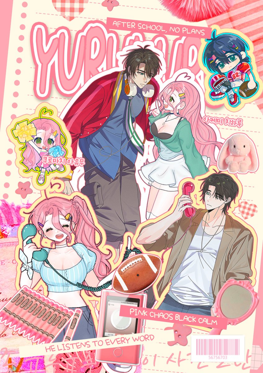 CLICK! STRIKE A POSE tweet media