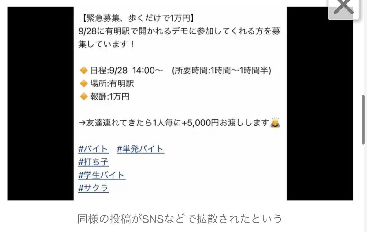 モドカシイ tweet media