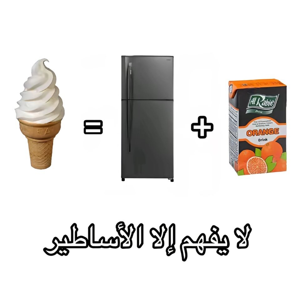 نُ tweet media