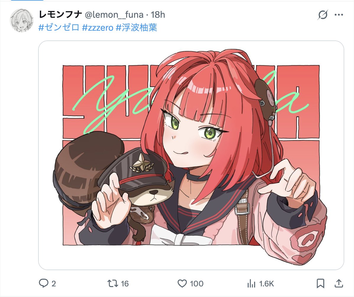 レモンフナ tweet media