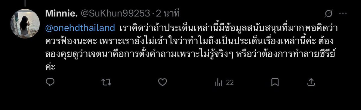 kerbenℹ️ tweet media