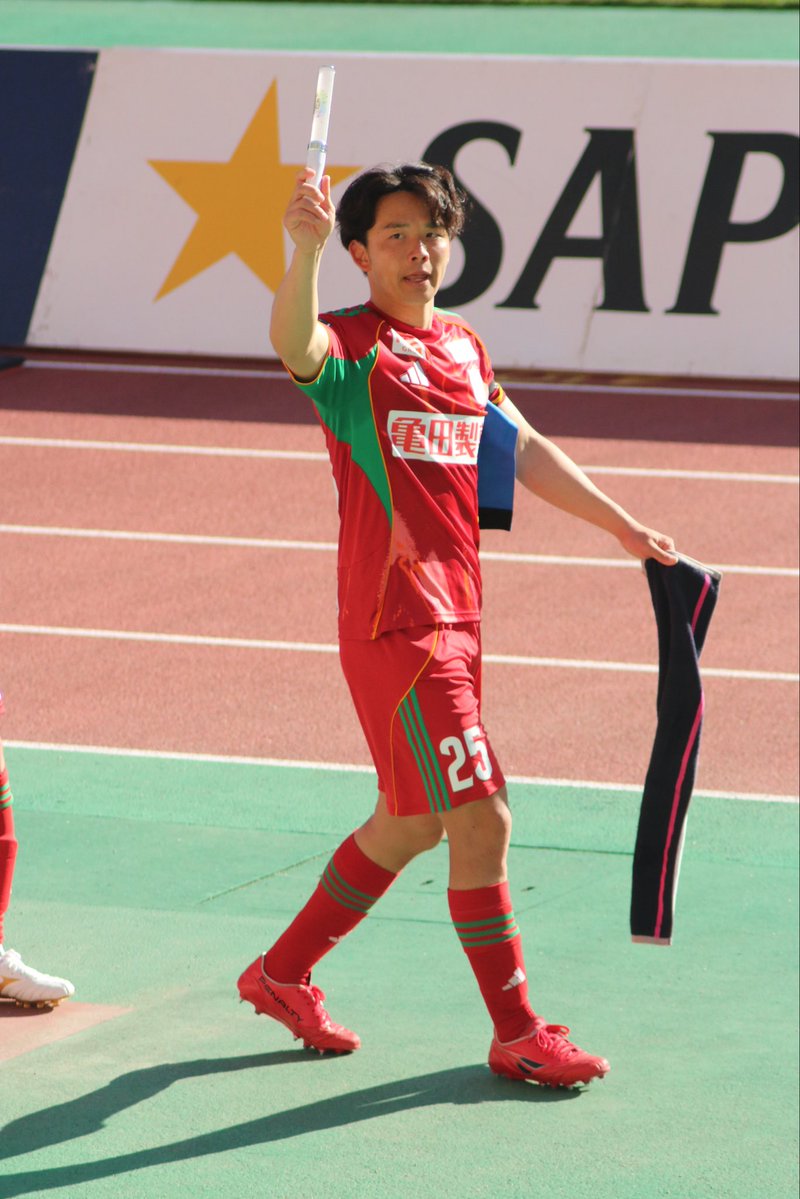 あお🦢🫶 tweet media