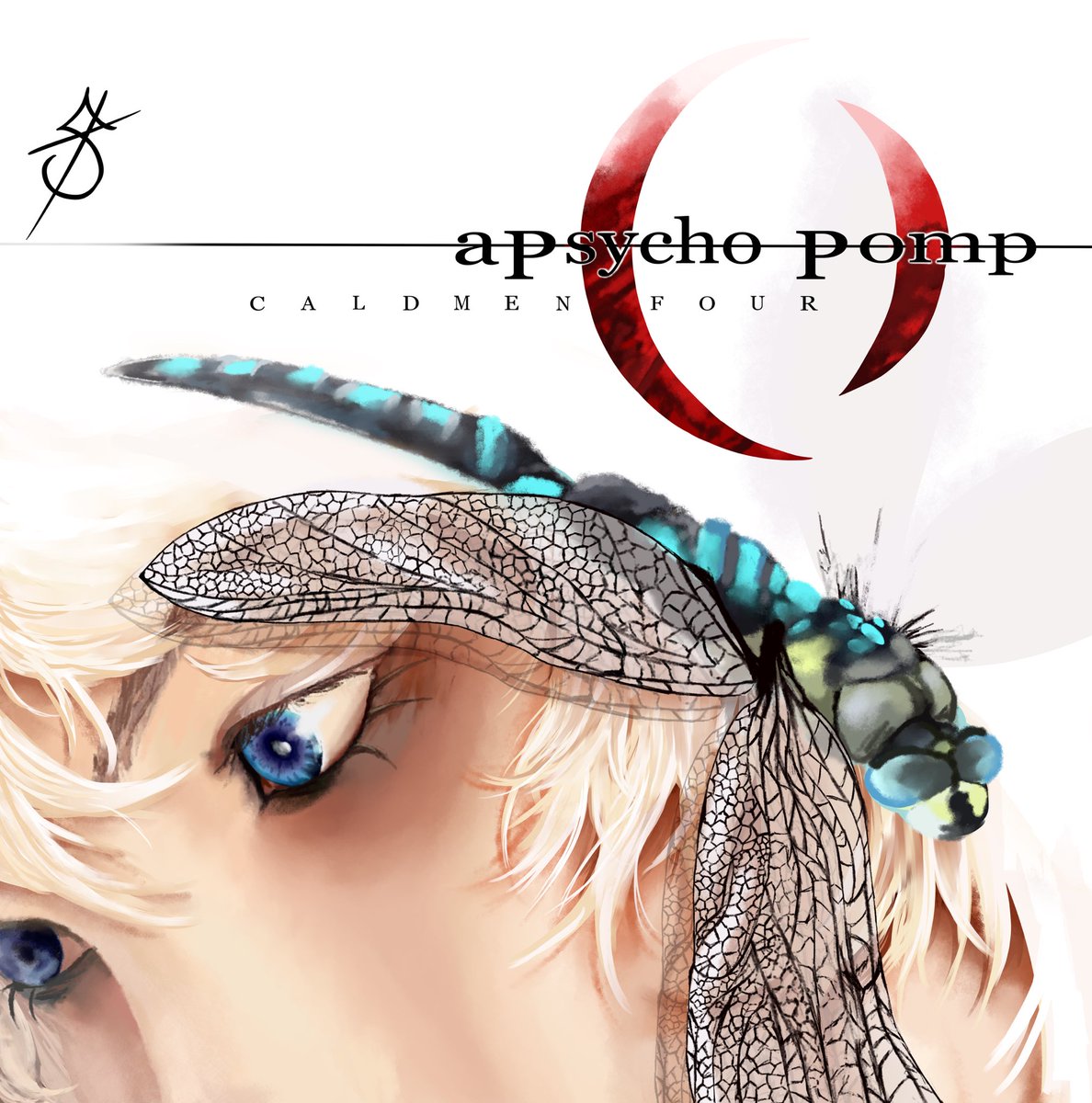 Psychopomp x A Perfect Circle