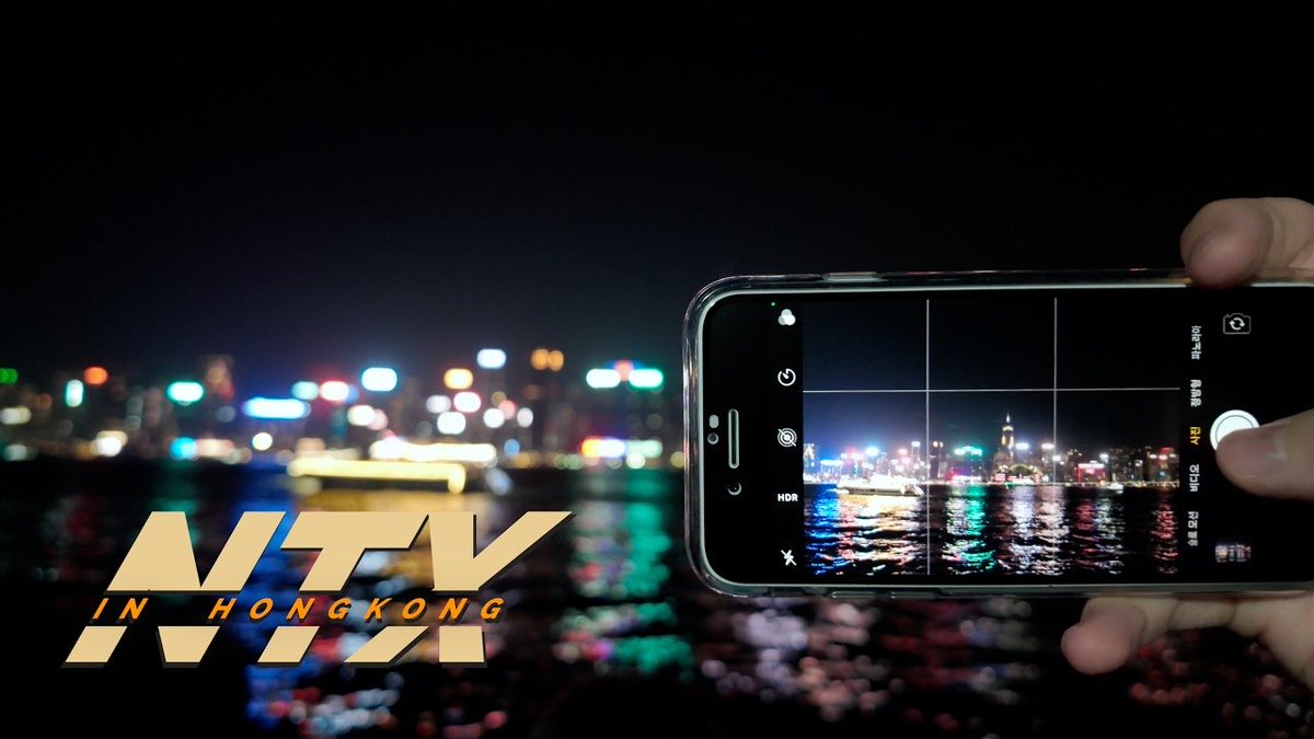 [🎬]

[N-TV] NTX (엔티엑스) ‘2026 NTX FANS CONCERT’ IN HONGKONG 비하인드 #1

youtu.be/MRtzZr6XEKQ?si…

#NTX #엔티엑스