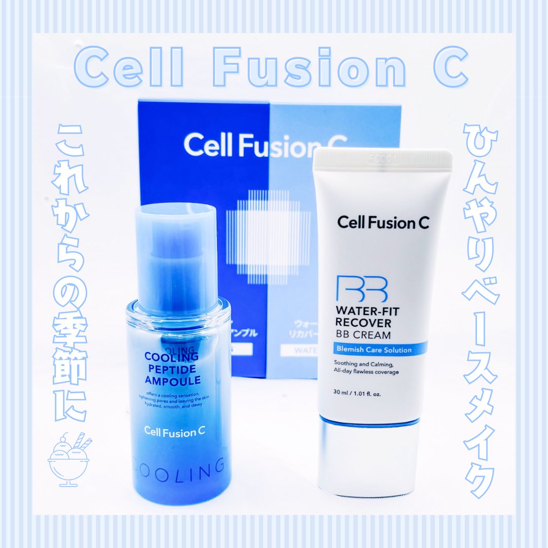 ベアちゃん🐻 tweet media