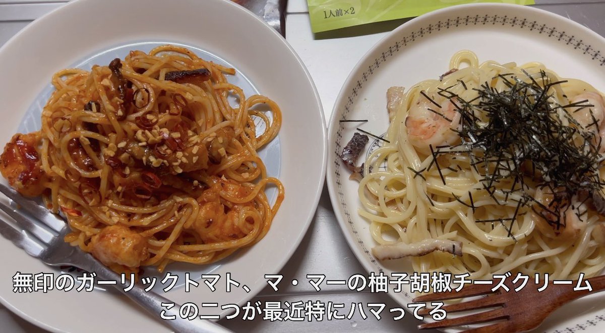 人間🧠 tweet media