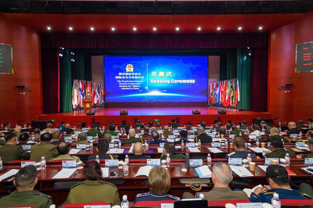 Study in National Defense University, China (@StudyinNDUChina) / Posts / X