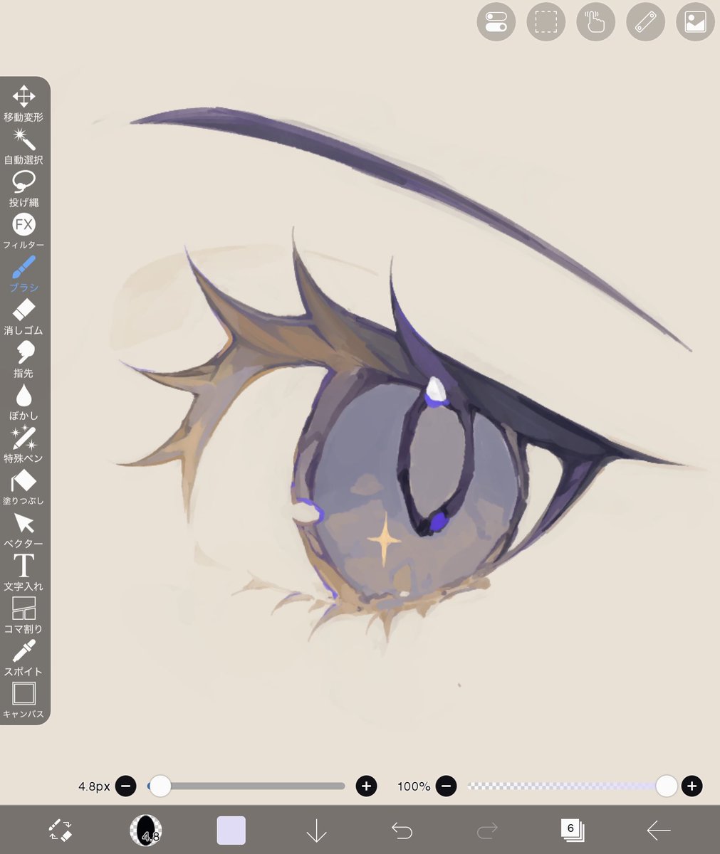 むぎそば tweet media