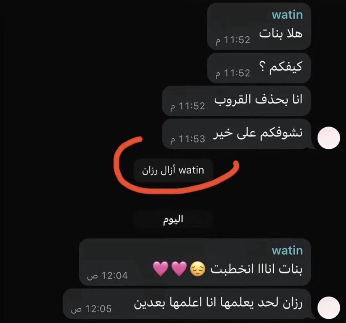 محمد اللقماني tweet media