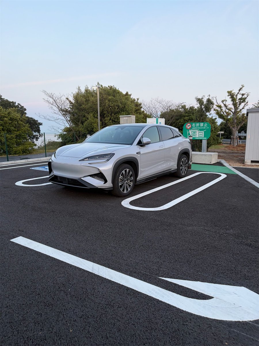 ちぇぶ tweet media