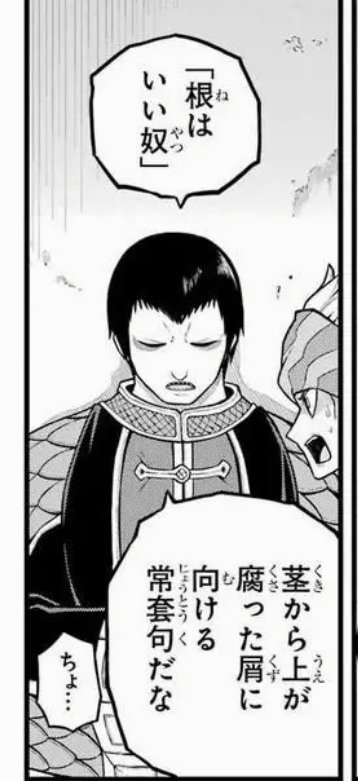 akira＠ボラのようだ tweet media