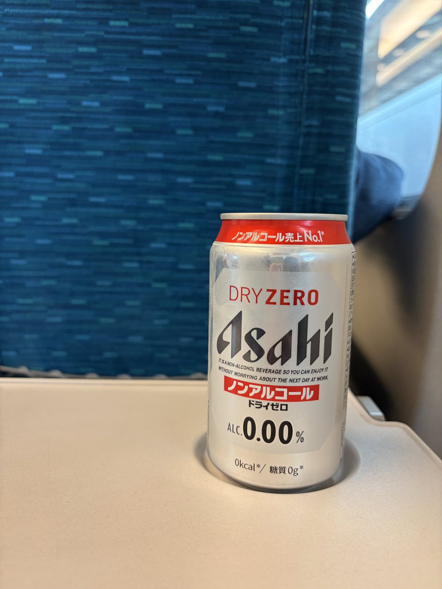 お仕事終わりに😆🙌
本日は京都に行ってきたよ😍
お疲れさまでした♡
明日は岡崎に🤭