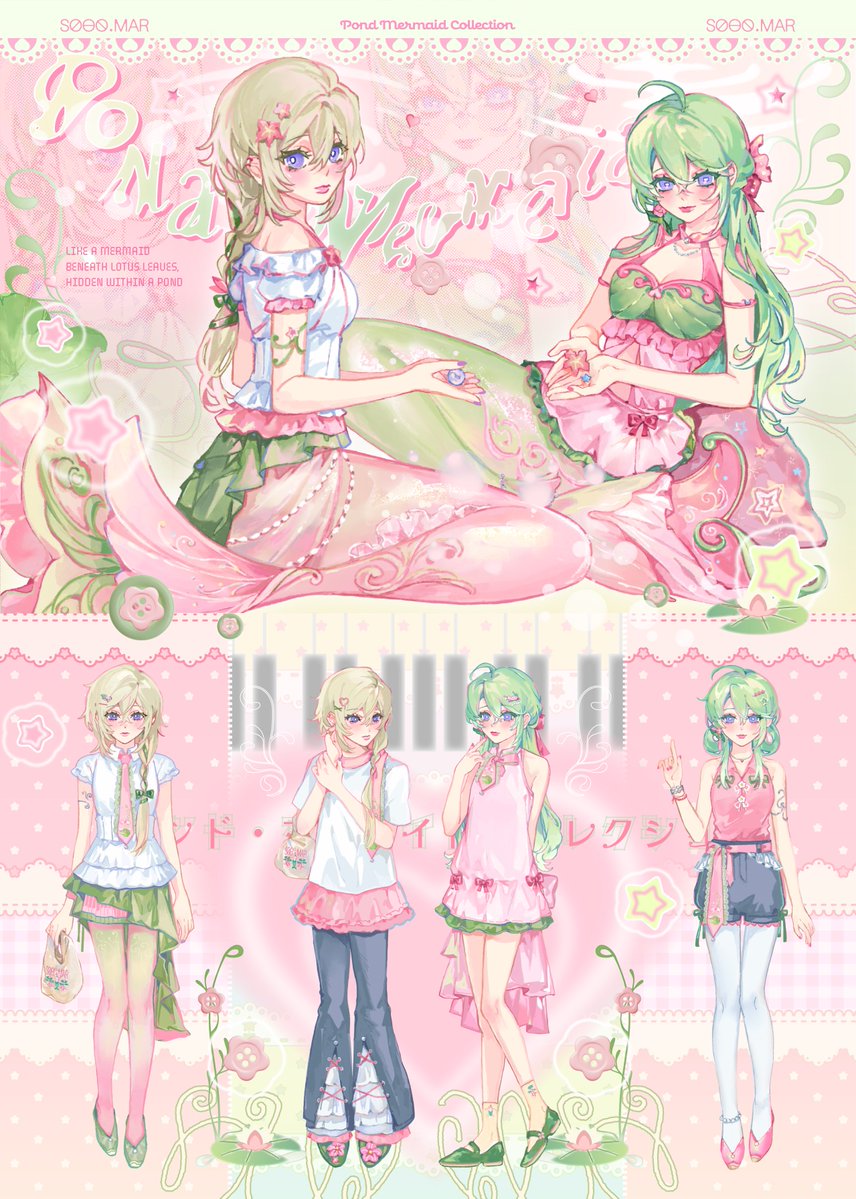 𝓟𝓸𝓷𝓭 𝓜𝓮𝓻𝓶𝓪𝓲𝓭 °❀⋆.ೃ࿔*:･
「SOOO.MAR‘𝓈 𝓃𝑒𝓌 𝒸𝑜𝓁𝓁𝑒𝒸𝓉𝒾𝑜𝓃 🪷」 
x <a href="/berrysoooda/">⋆♡เบoรี่ส:เฎๅ♡⋆ #CF22</a>

Coming soon🥳❕❕ 
#CF22 #comifuro22 ♡