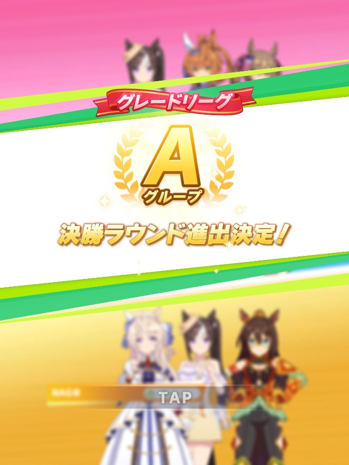 みぃたろ tweet media