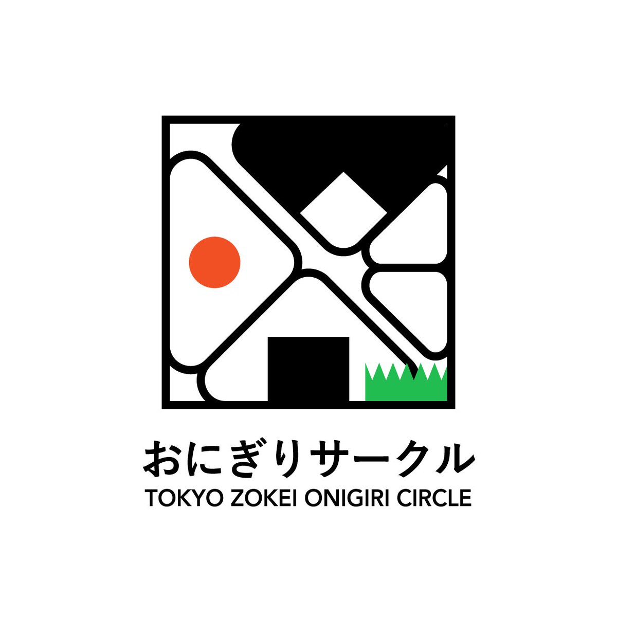 おにぎりサークル tweet media
