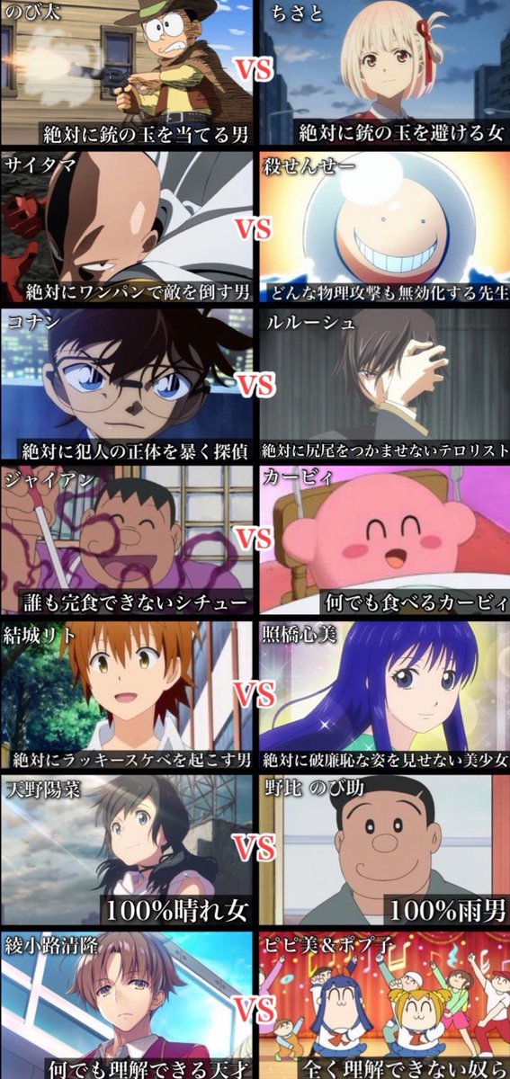 とあるん tweet media