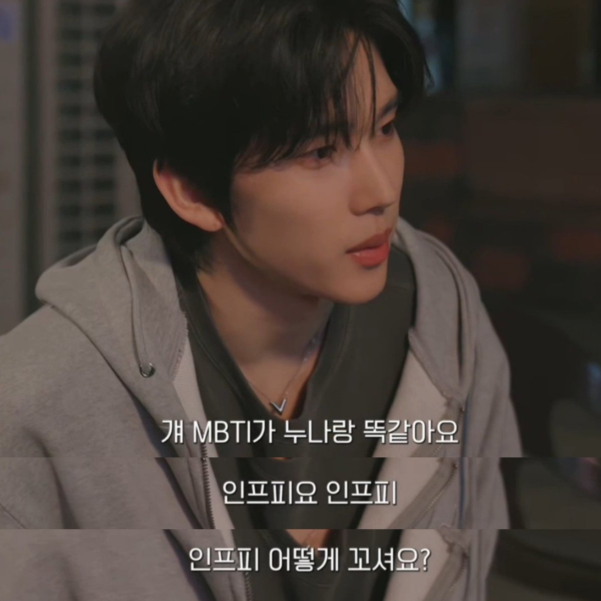 인프피 일동 : 얼굴로