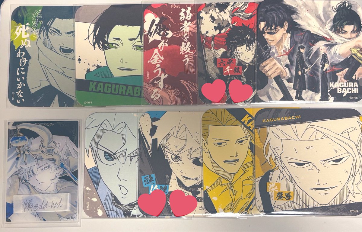 みんてぃ @次回発送5/13予定 tweet media