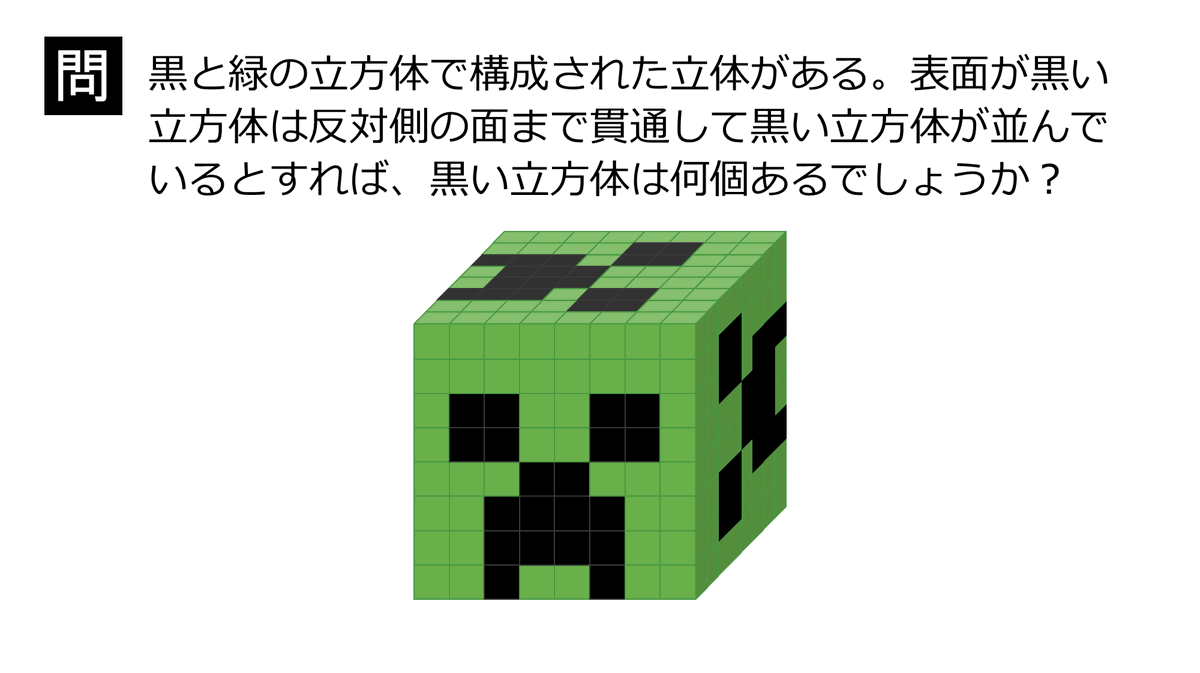 横山 明日希 tweet media