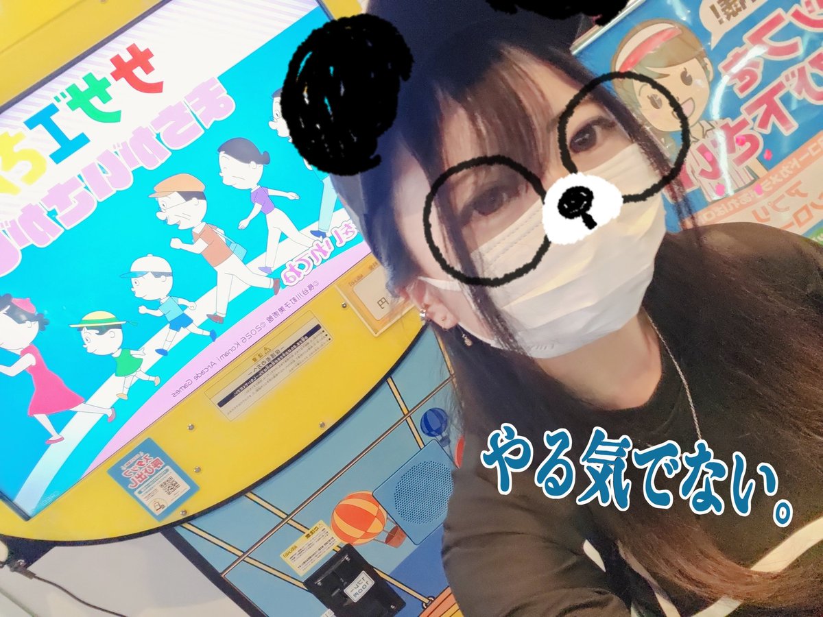 ひだり🍣🍎 tweet media