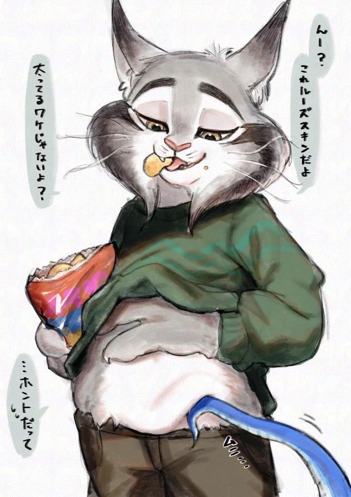 元気なサル tweet media