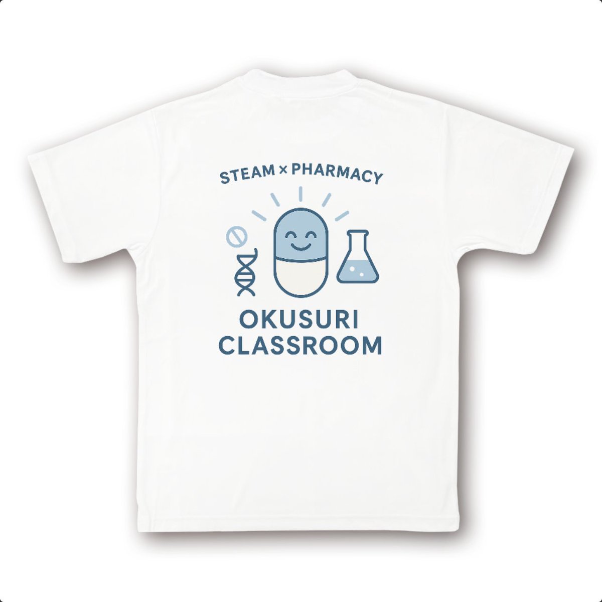 lightbulbmirai's tweet photo. 試験的に作ったTシャツデザインを
気に入ってくれた方がいたので形にしました💊
カプセルやフラスコをモチーフにした
おくすり教室のロゴTです。

��ともとはメンバー用ですが
気に入ってくださる方にも届いたら嬉しいです👕
#能登 の繊維を使った��ディを選んでいます。

👇
https://t.co/CqsdZmgHx8 https://t.co/vJxuUypzei