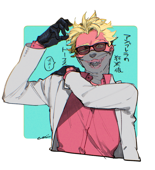 zepher (@Z_6qq) / Posts / X
