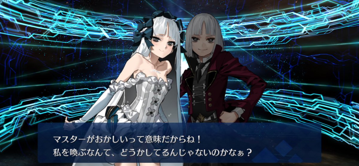 🅾🆉 tweet media