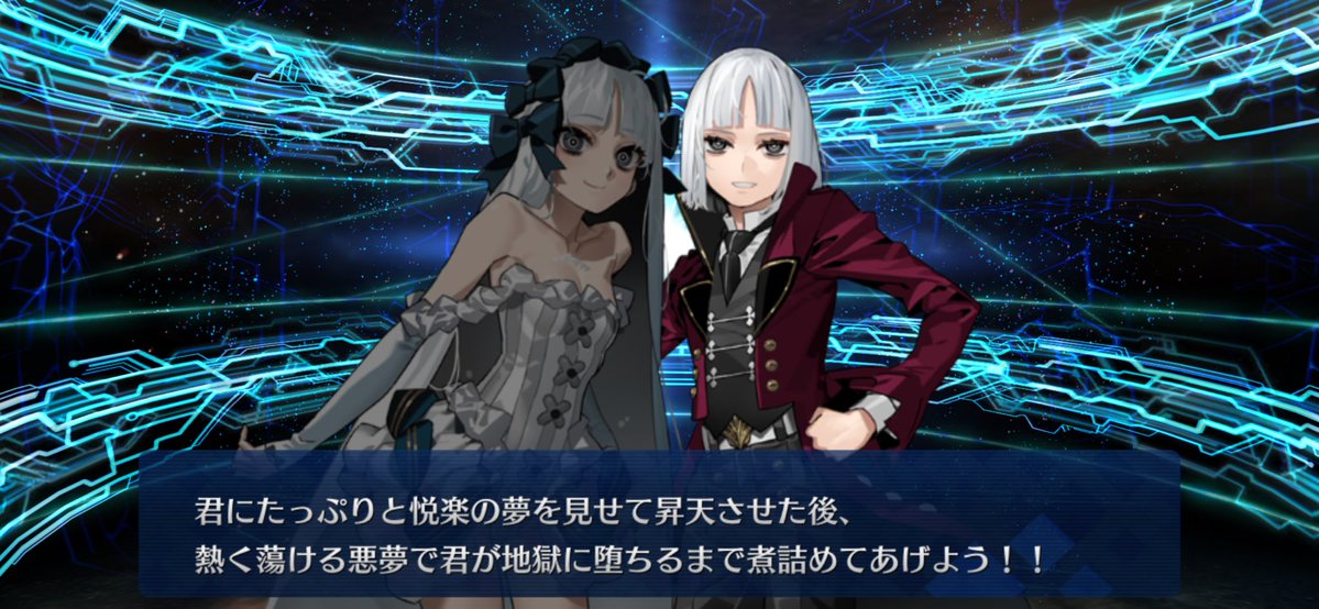 🅾🆉 tweet media