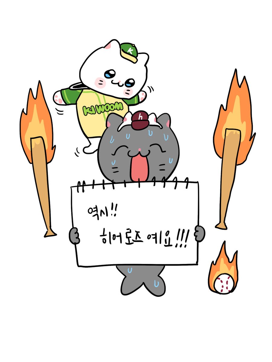 kim_young_cheol's tweet photo. https://t.co/pCRz5eCLsZ