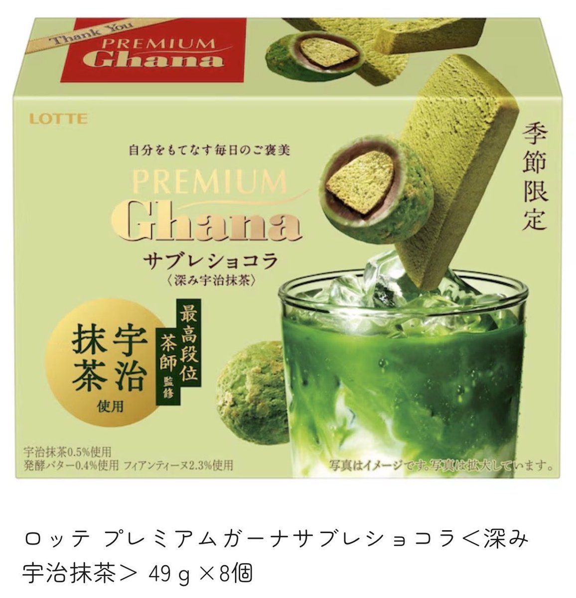 ひまひま子 tweet media