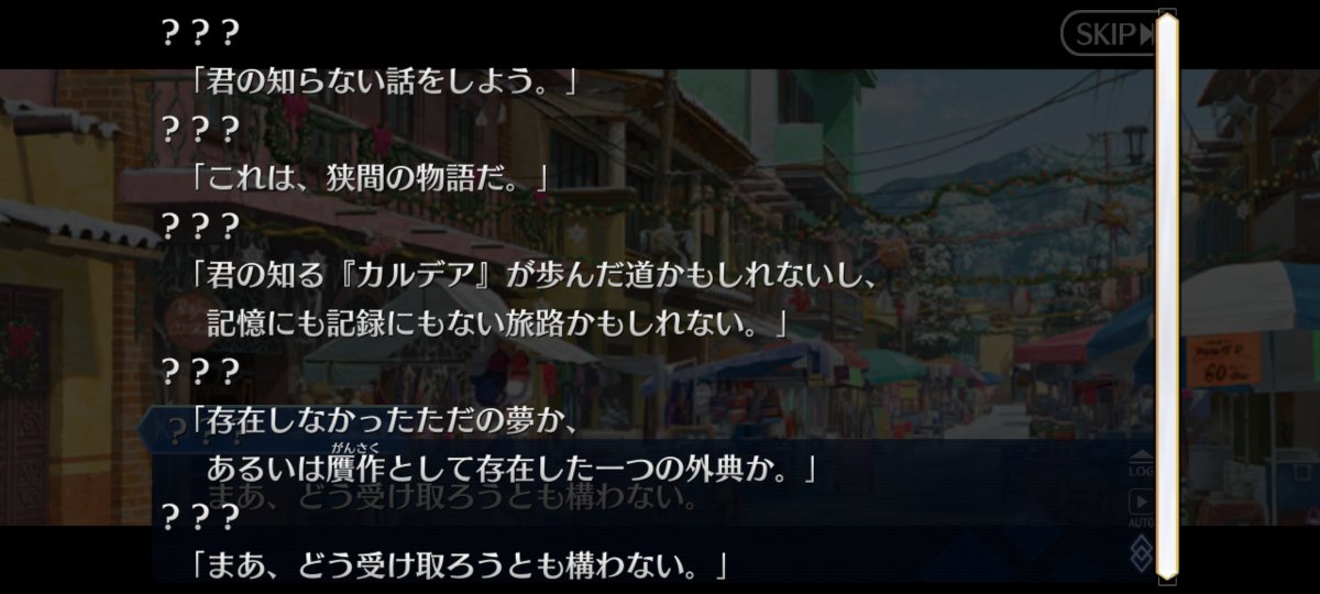 スクショ用アカウント tweet media