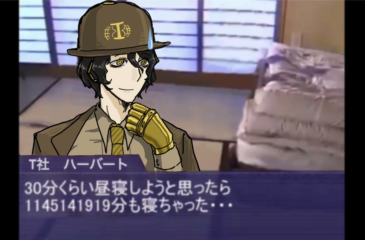 あ移動 tweet media