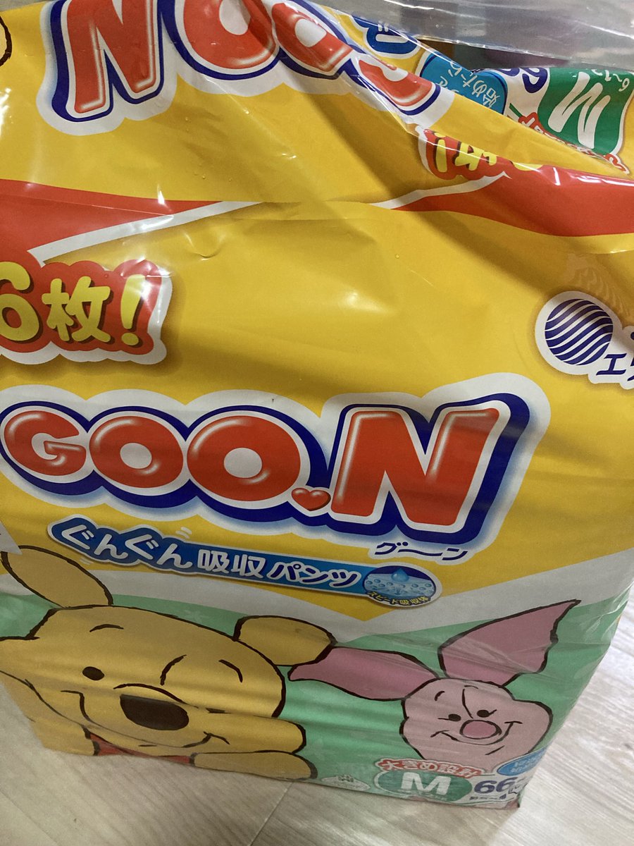 ゆにか tweet media