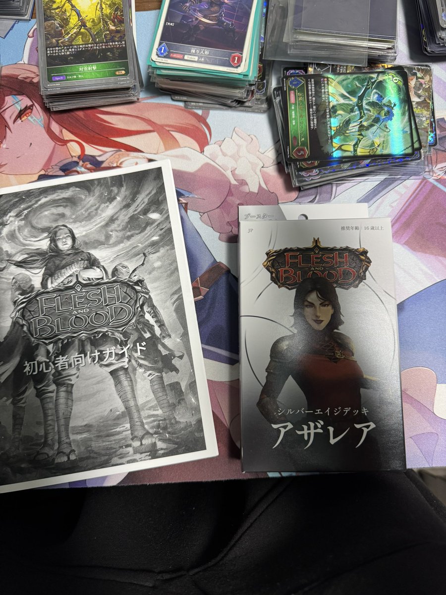 今日は宝島まで来たからその足でカードショップGENKEN行ってFabの初心者デッキ？を買ってきた