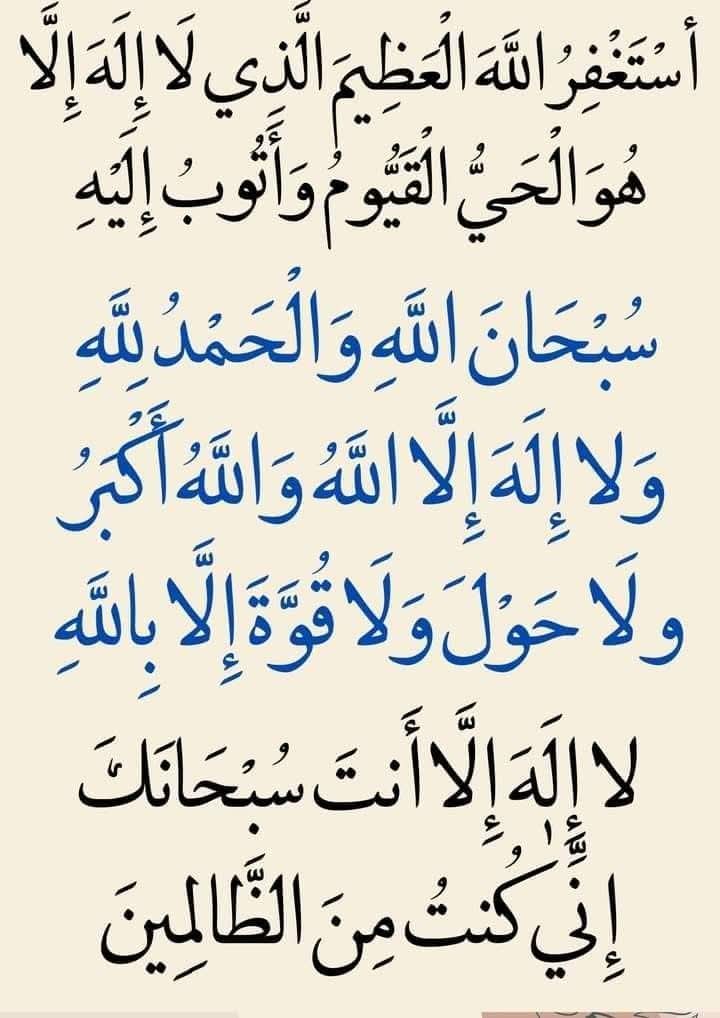 ماضي لن يعود tweet media