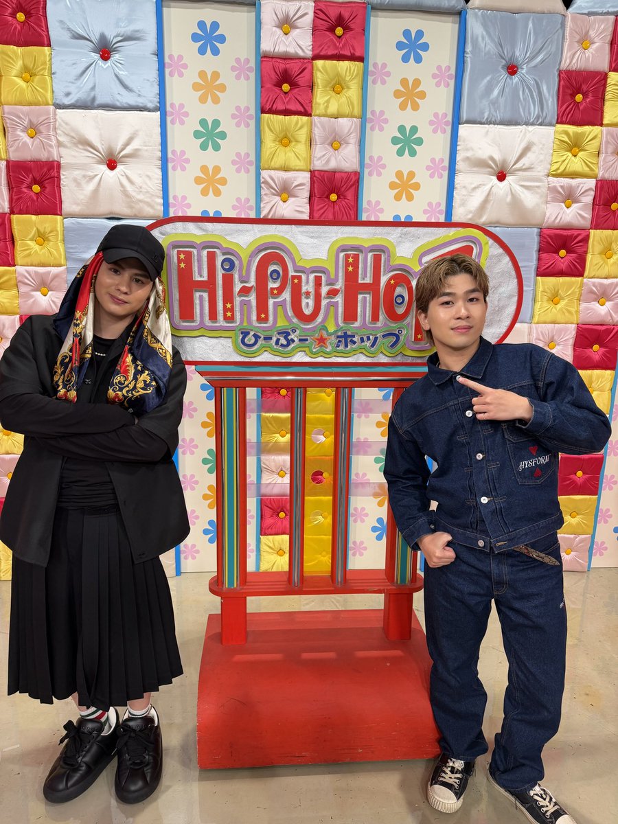 BALLISTIK BOYZ tweet media