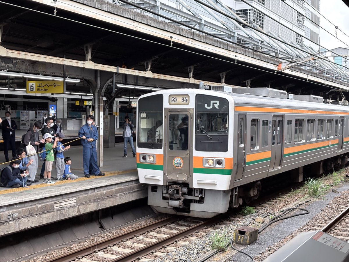2909D【鉄道系】 tweet media