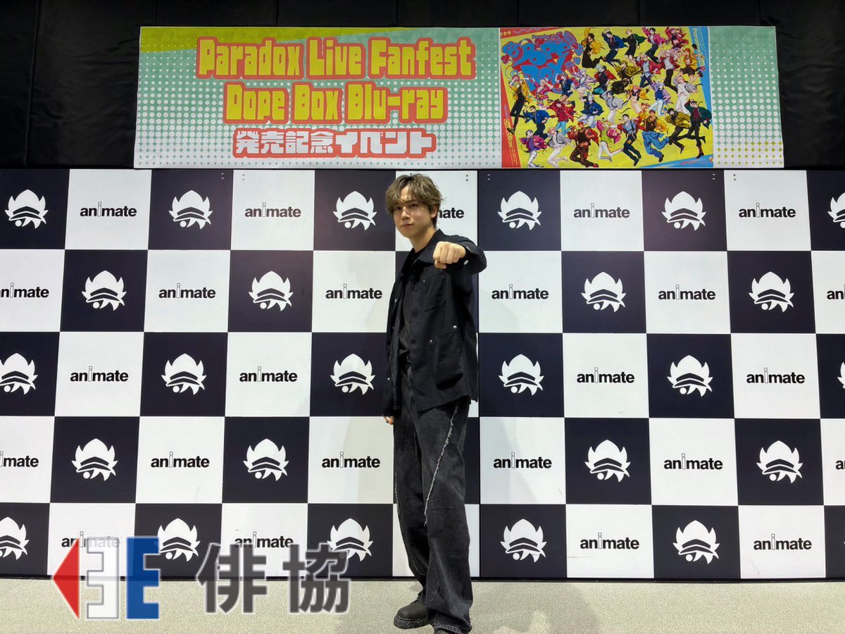 俳協 65周年【公式】 tweet media